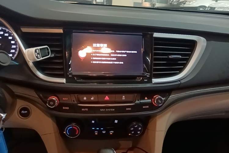 Used Buick GT 2016 15N Automatic Elite Edition Audio And AC Panel