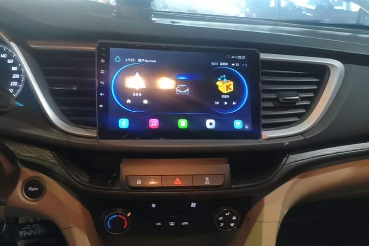 Used Buick GT 2016 15N Automatic Elite Edition Audio And AC Panel