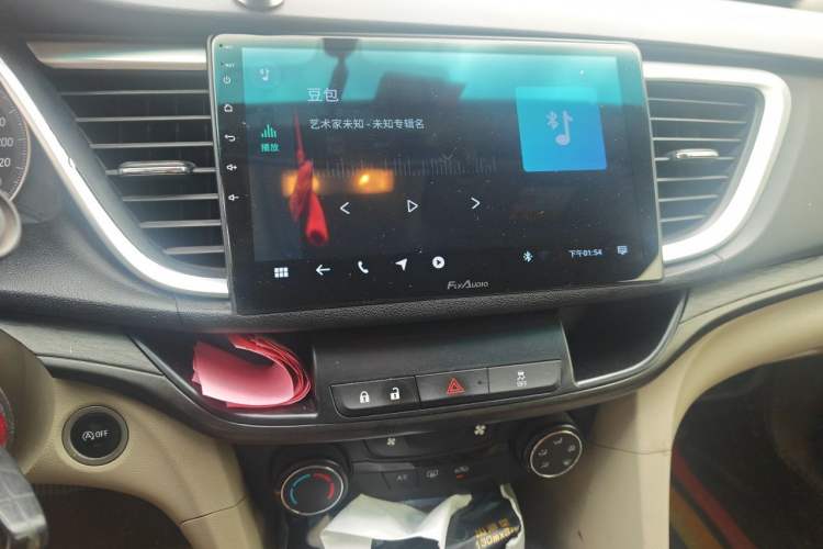 Used Buick GT 2016 15N Automatic Elite Edition Audio And AC Panel