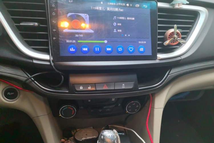 Used Buick GT 2016 15N Automatic Elite Edition Audio And AC Panel