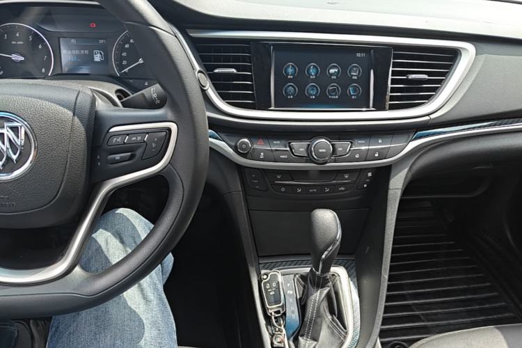 Used Buick GT 2016 15N Automatic Luxury Edition Center Console