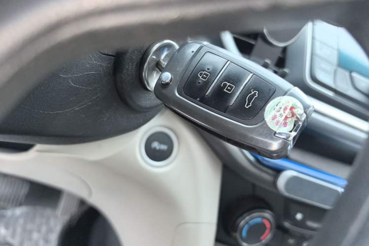 Used Buick GT 2016 15N Automatic Elite Edition Vehicle Key