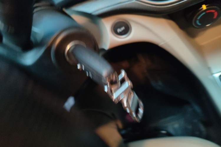 Used Buick GT 2016 15N Manual Elite Edition Vehicle Key