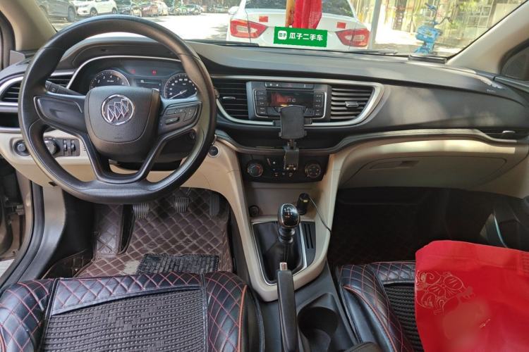 Used Buick GT 2016 15N Manual Elite Edition Center Console
