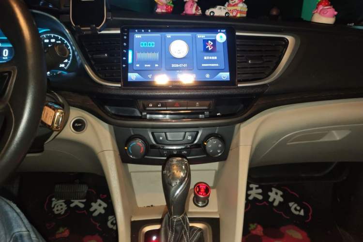 Used Buick GT 2016 15N Automatic Elite Edition Audio And AC Panel