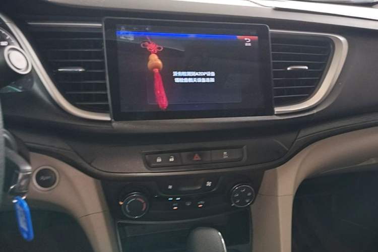 Used Buick GT 2016 15N Automatic Elite Edition Audio And AC Panel