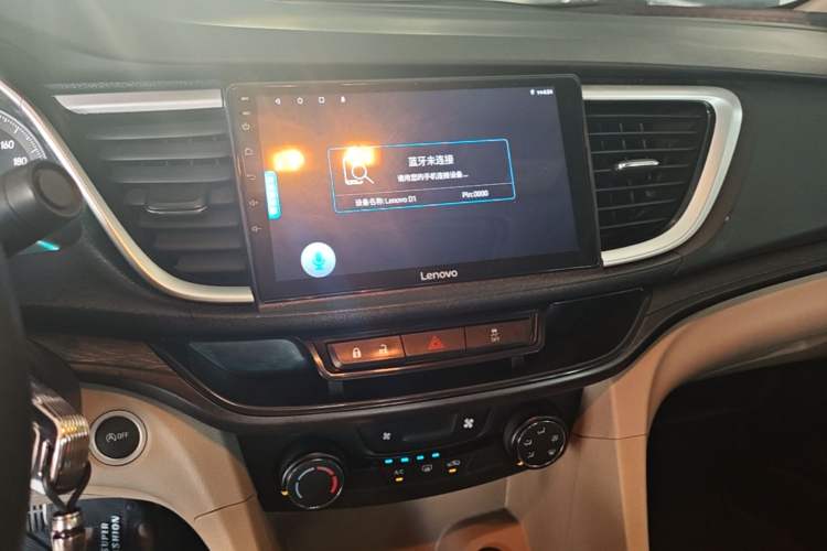 Used Buick GT 2016 15N Automatic Elite Edition Audio And AC Panel