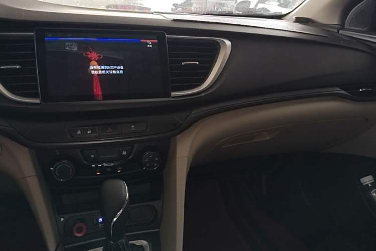 Used Buick GT 2016 15N Automatic Elite Edition Center Console