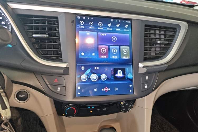 Used Buick GT 2016 15N Automatic Elite Edition Audio And AC Panel