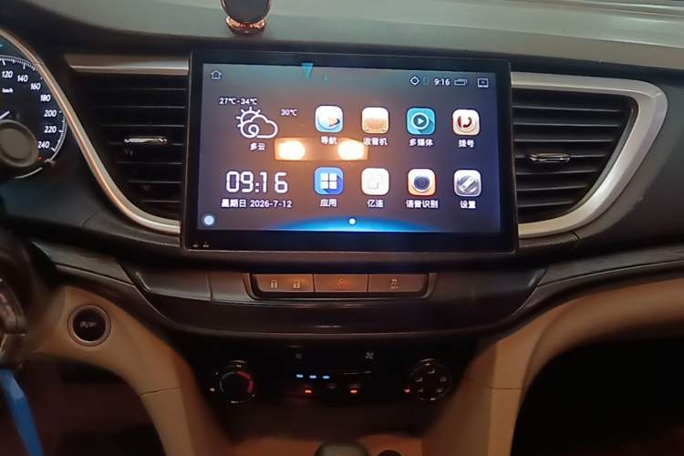 Used Buick GT 2016 15N Automatic Entry-Level Trim Audio And AC Panel