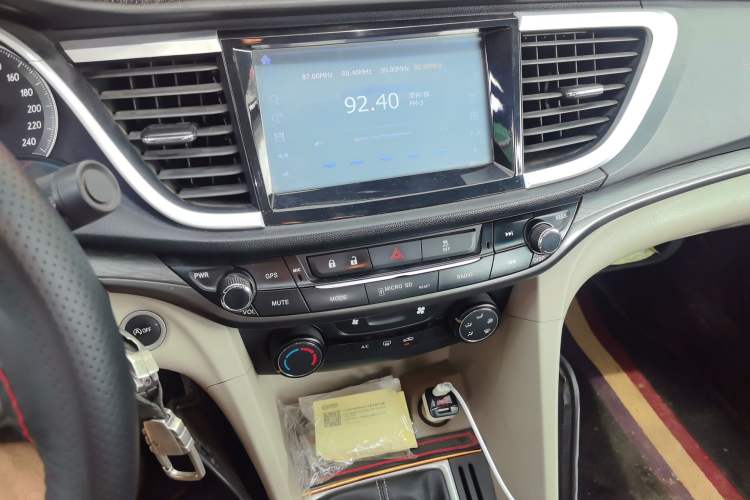 Used Buick GT 2016 15N Manual Elite Edition Audio And AC Panel