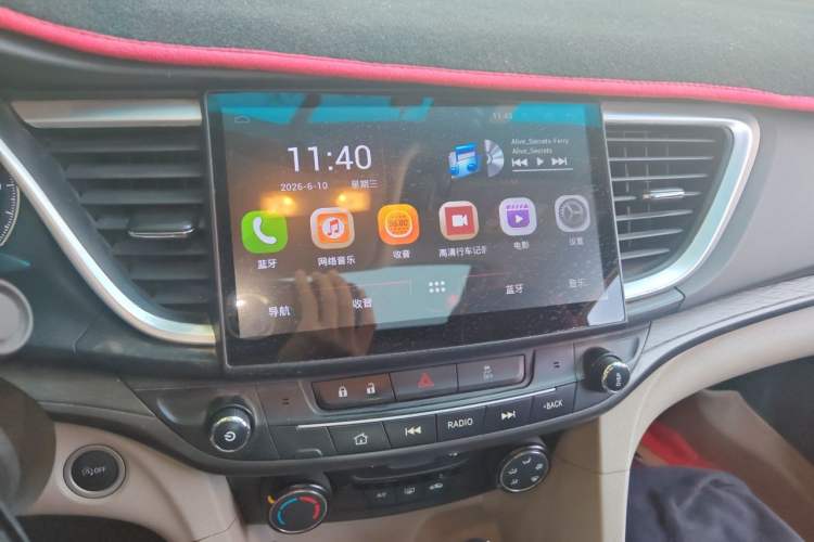 Used Buick GT 2016 15N Automatic Elite Edition Audio And AC Panel