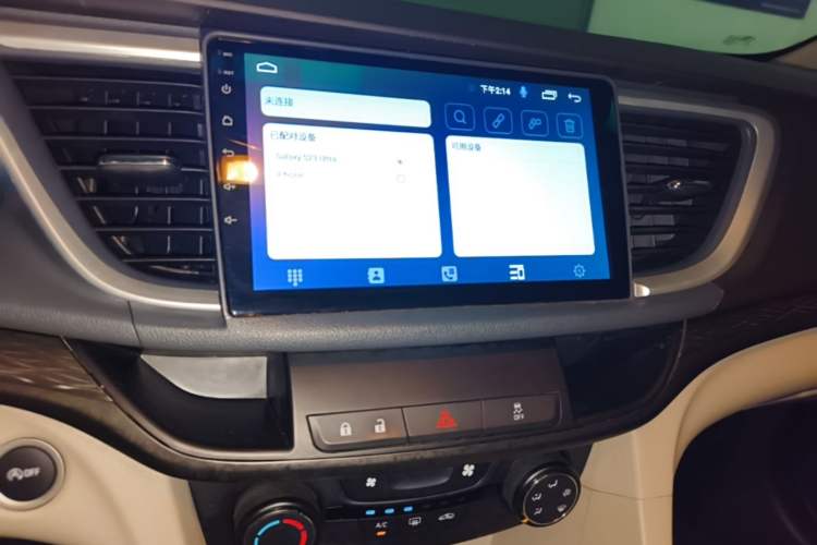 Used Buick GT 2016 15N Automatic Elite Edition Audio And AC Panel