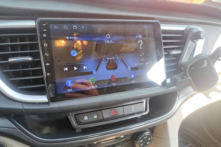 Used Buick GT 2016 15N Automatic Elite Edition Audio And AC Panel