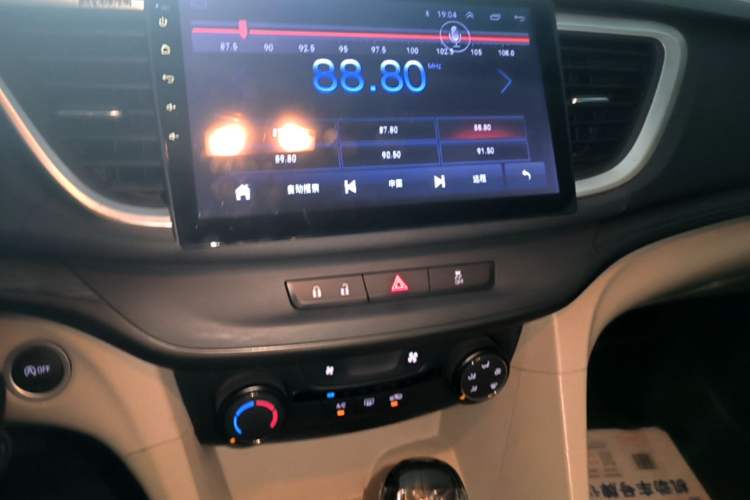 Used Buick GT 2016 15N Automatic Elite Edition Audio And AC Panel