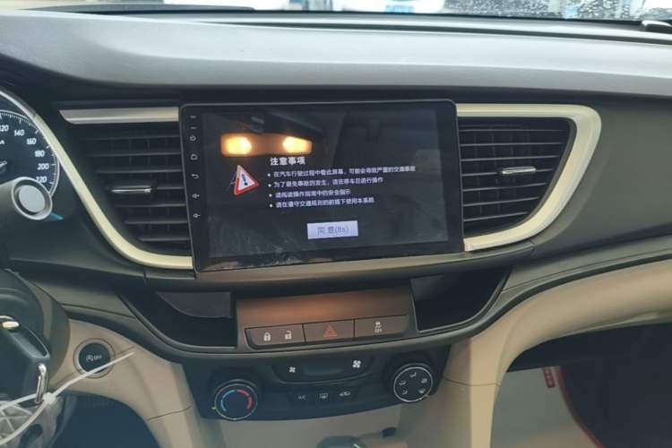 Used Buick GT 2016 15N Automatic Elite Edition Audio And AC Panel