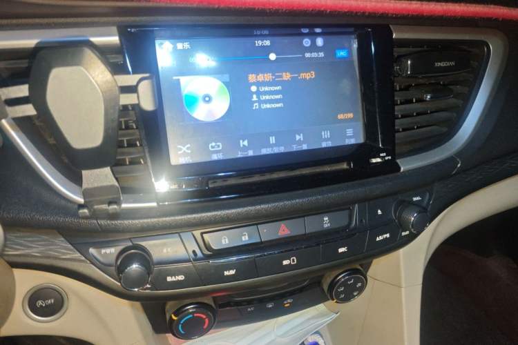 Used Buick GT 2016 15N Automatic Elite Edition Audio And AC Panel