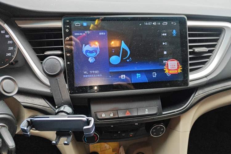 Used Buick GT 2016 15N Automatic Entry-Level Trim Audio And AC Panel