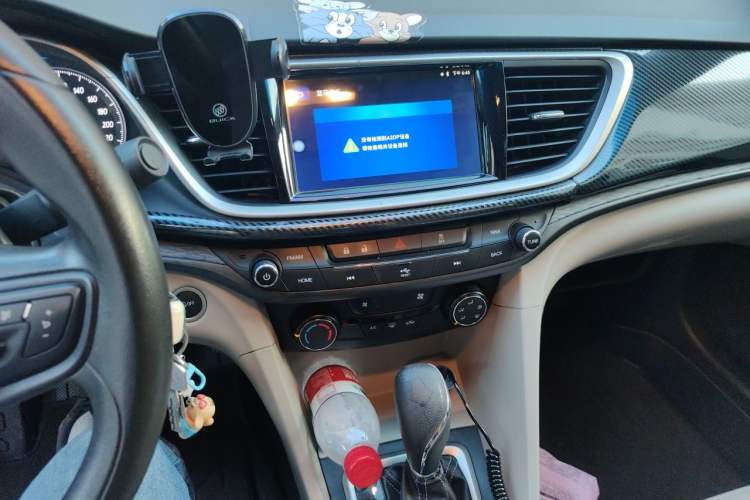 Used Buick GT 2016 15N Automatic Elite Edition Audio And AC Panel