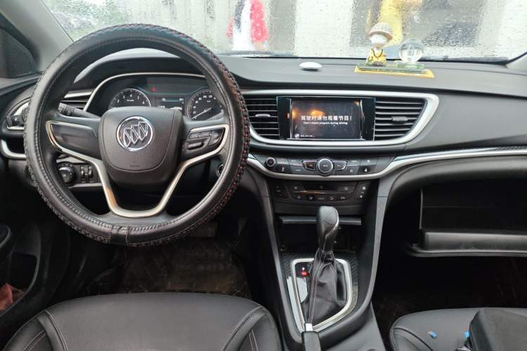 Used Buick GT 2016 15N Automatic Luxury Edition Center Console