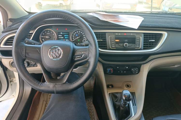 Used Buick GT 2016 15N Manual Elite Edition Center Console