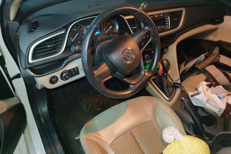 Used Buick GT 2016 15N Automatic Elite Edition Center Console