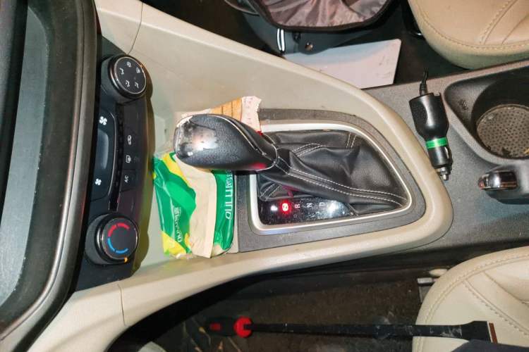 Used Buick GT 2016 15N Automatic Elite Edition Gear Lever