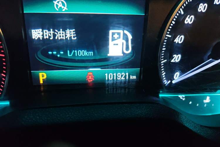 Used Buick GT 2016 15N Automatic Elite Edition Odometer Close Up
