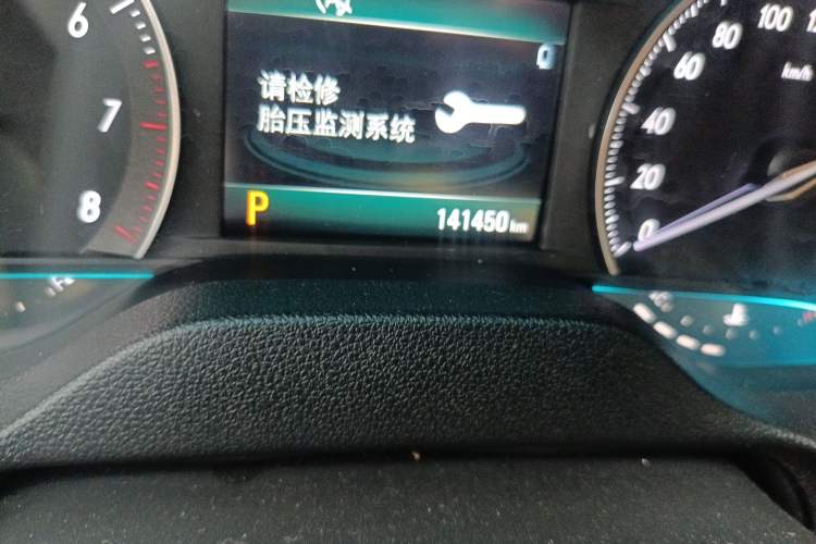 Used Buick GT 2016 15N Automatic Elite Edition Odometer Close Up