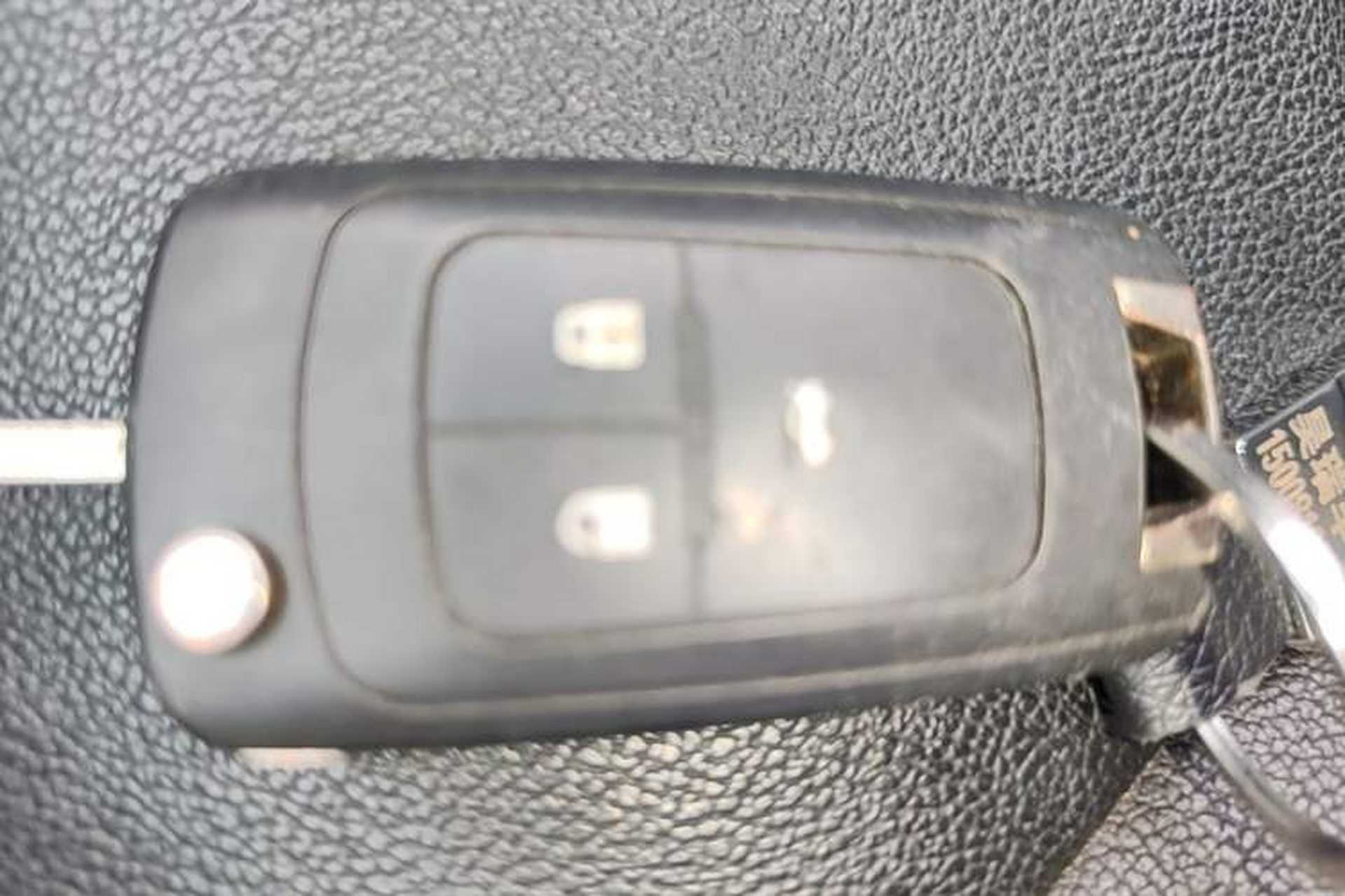 Used Buick GT 2016 15N Automatic Entry-Level Trim Vehicle Key