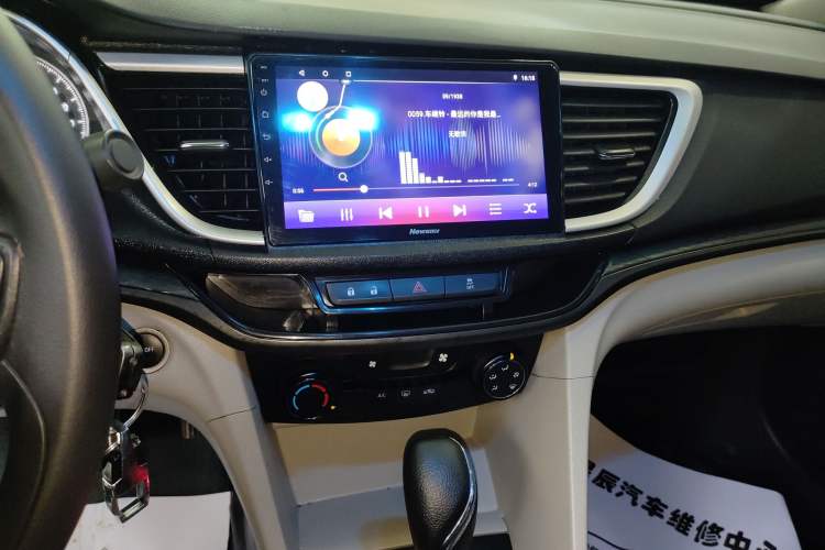 Used Buick GT 2016 18T Dual-Clutch Elite Model Audio And AC Panel