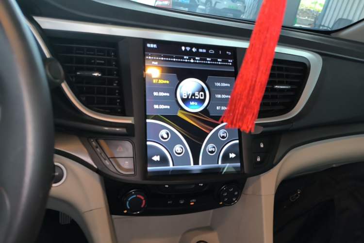 Used Buick GT 2017 15N Manual Entry-Level Trim Audio And AC Panel