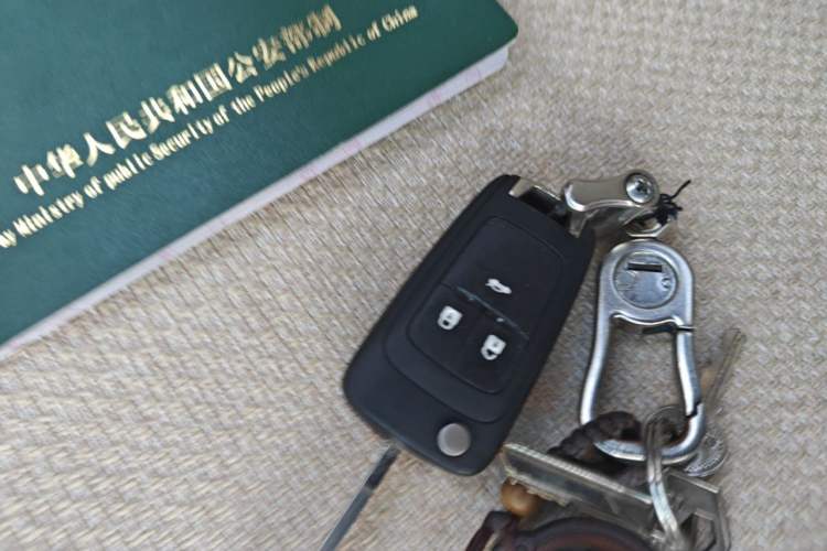 Used Buick GT 2017 15N Manual Elite Version Vehicle Key