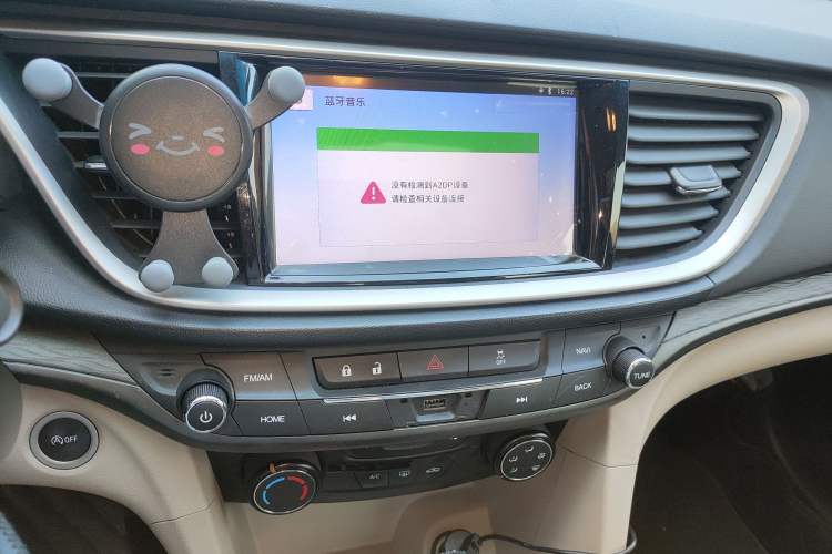 Used Buick GT 2017 15N Automatic Elite Version Audio And AC Panel
