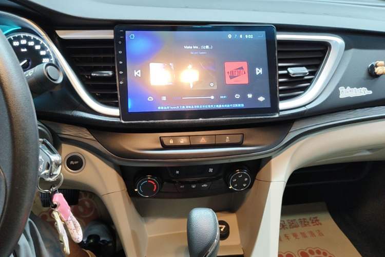 Used Buick GT 2017 15N Automatic Entry-Level Trim Audio And AC Panel