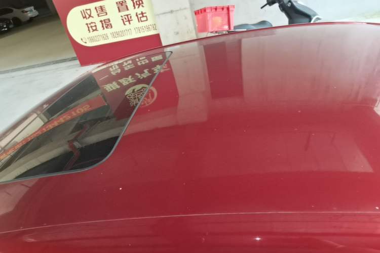 Used Buick GT 2017 15N Automatic Elite Version Roof