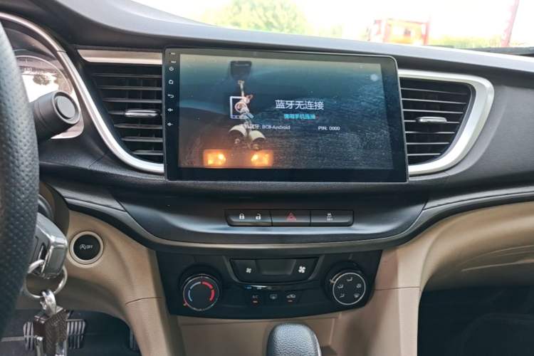 Used Buick GT 2017 15N Automatic Entry-Level Trim Audio And AC Panel