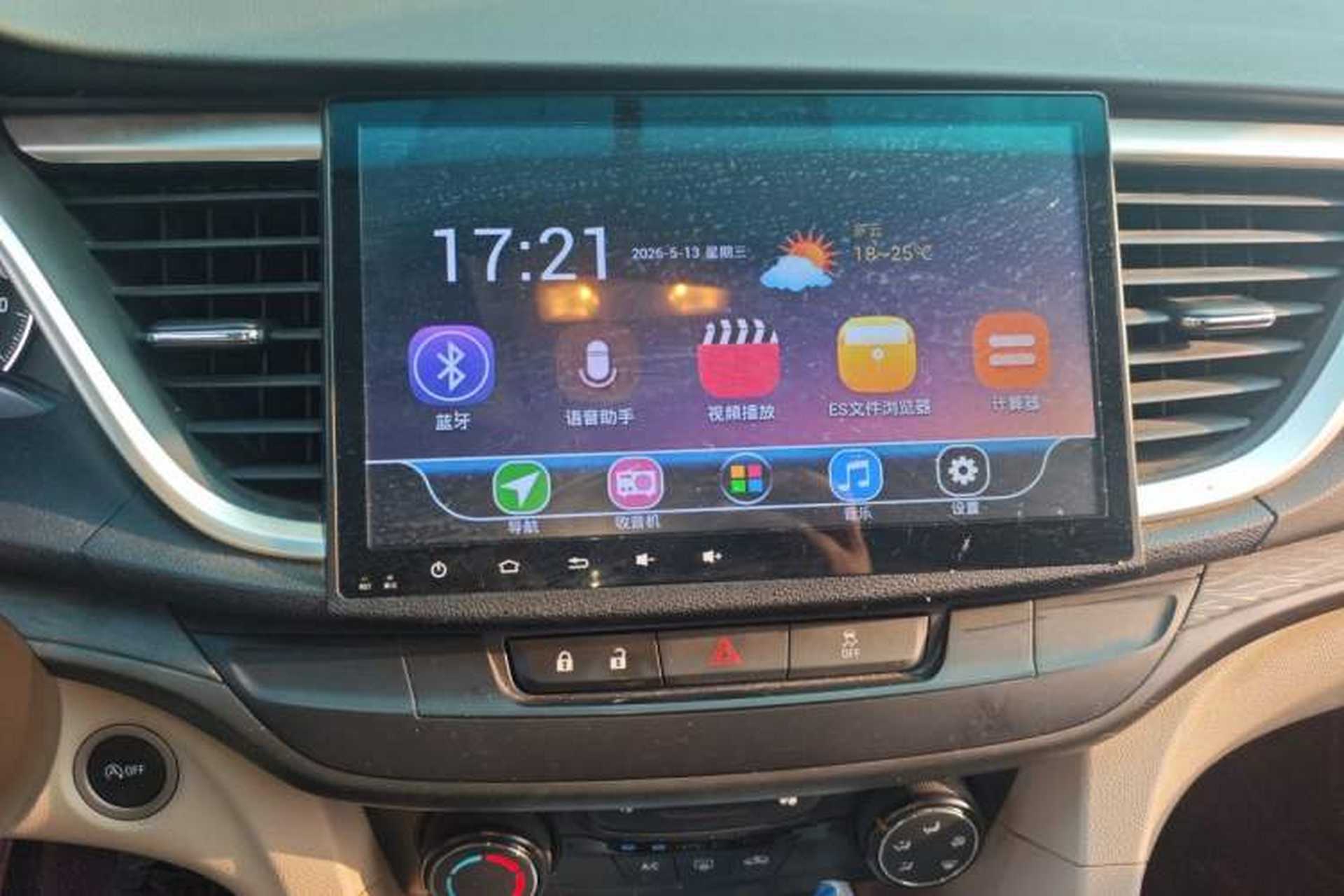 Used Buick GT 2017 15N Automatic Elite Version Audio And AC Panel