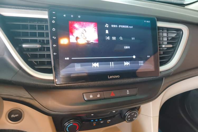 Used Buick GT 2017 15N Automatic Elite Version Audio And AC Panel