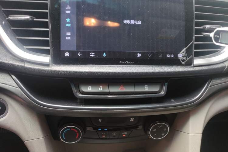 Used Buick GT 2017 15N Automatic Elite Version Audio And AC Panel
