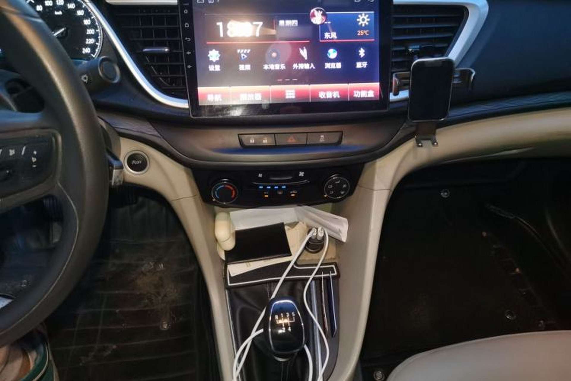 Used Buick GT 2017 15N Manual Elite Version Audio And AC Panel