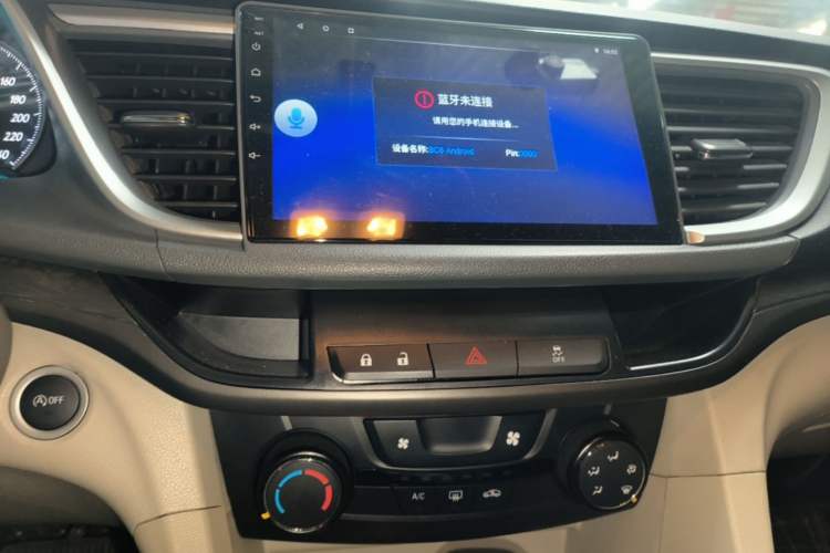 Used Buick GT 2017 15N Automatic Elite Version Audio And AC Panel