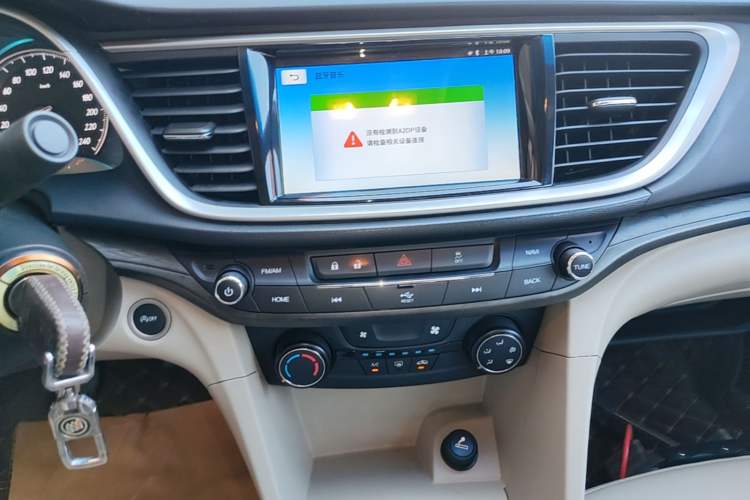 Used Buick GT 2017 15N Manual Elite Version Audio And AC Panel