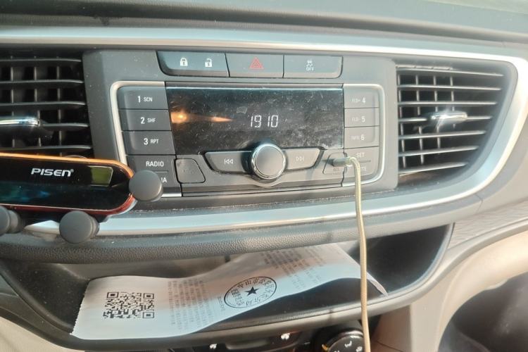 Used Buick GT 2017 15N Automatic Elite Version Audio And AC Panel