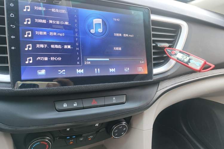 Used Buick GT 2017 15N Automatic Entry-Level Trim Audio And AC Panel