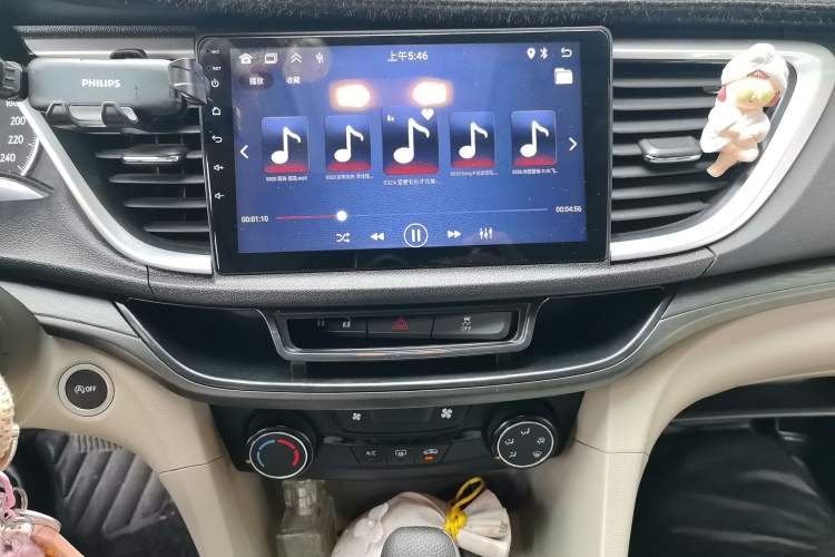 Used Buick GT 2017 15N Automatic Elite Version Audio And AC Panel
