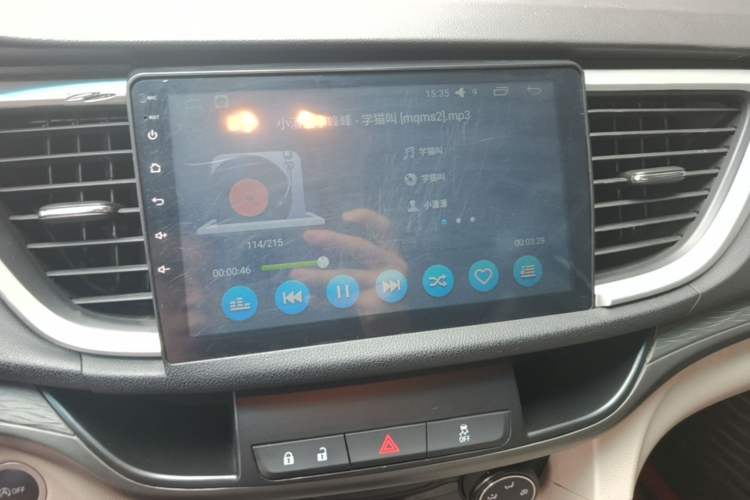 Used Buick GT 2017 15N Automatic Entry-Level Trim Audio And AC Panel