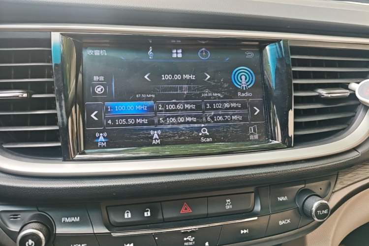 Used Buick GT 2017 15N Manual Elite Version Audio And AC Panel