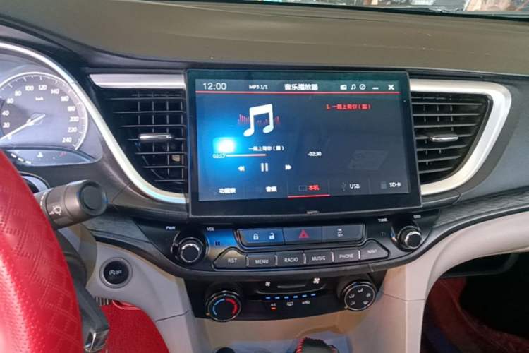 Used Buick GT 2017 15N Automatic Elite Version Audio And AC Panel