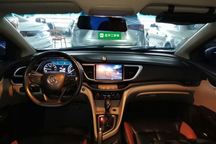 Used Buick GT 2017 15N Automatic Entry-Level Trim Center Console